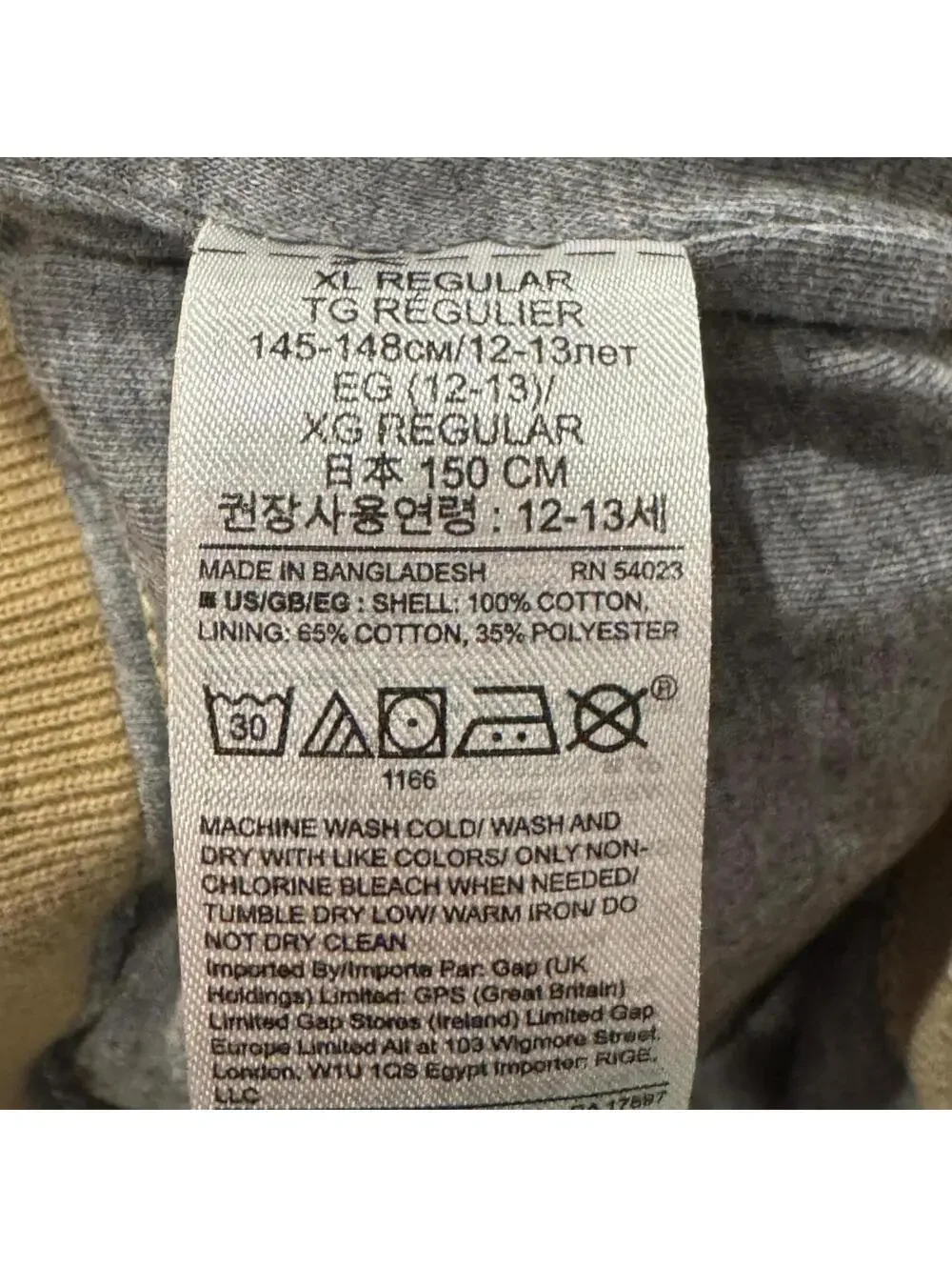 Gap Kids Lined Cargo Joggers Pants Youth Boys XL 12 Years